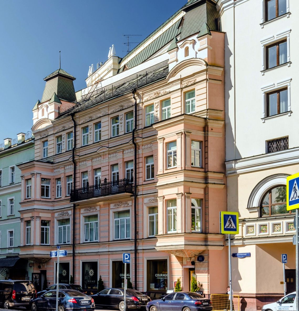 продажа помещений в БЦ в Дмитровском переулке, 11