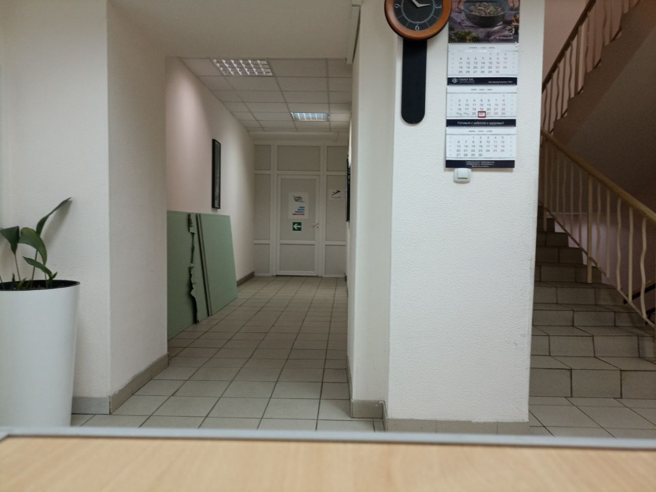 Бизнес Центр на ул. Правды, 23