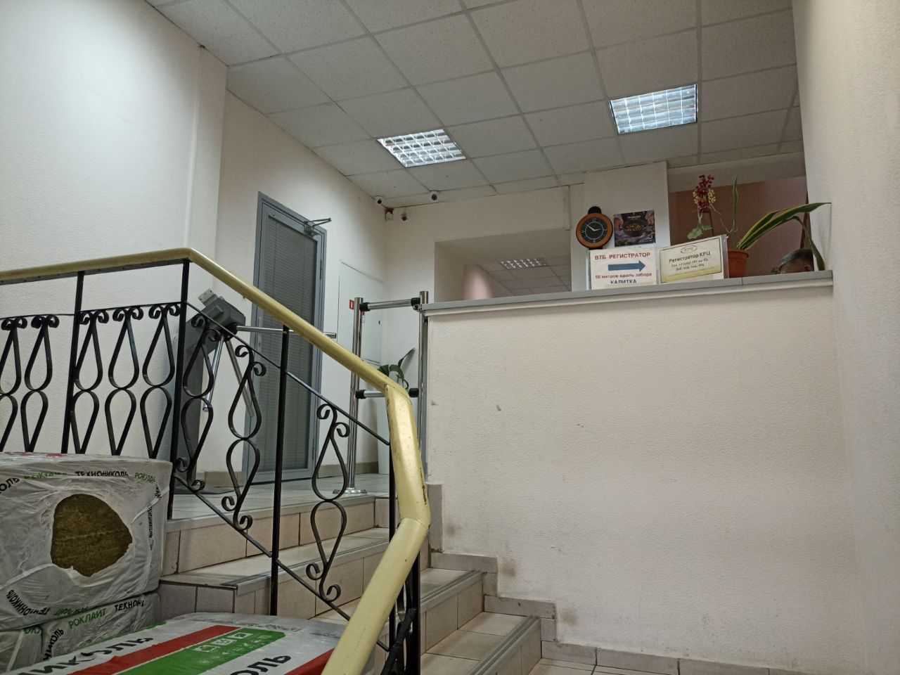 продажа помещений в БЦ на ул. Правды, 23