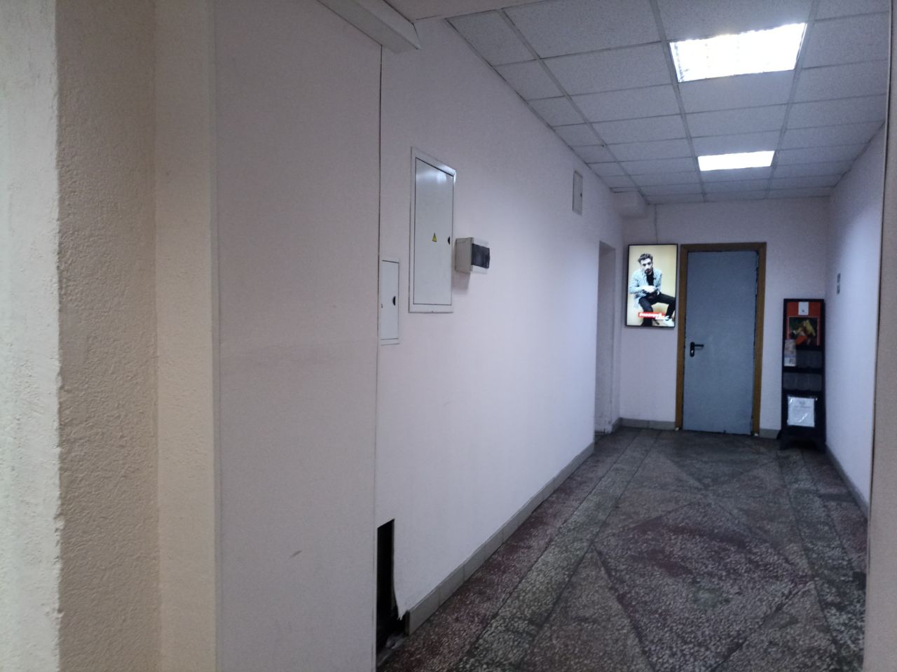 продажа помещений в БЦ на ул. Правды, 23