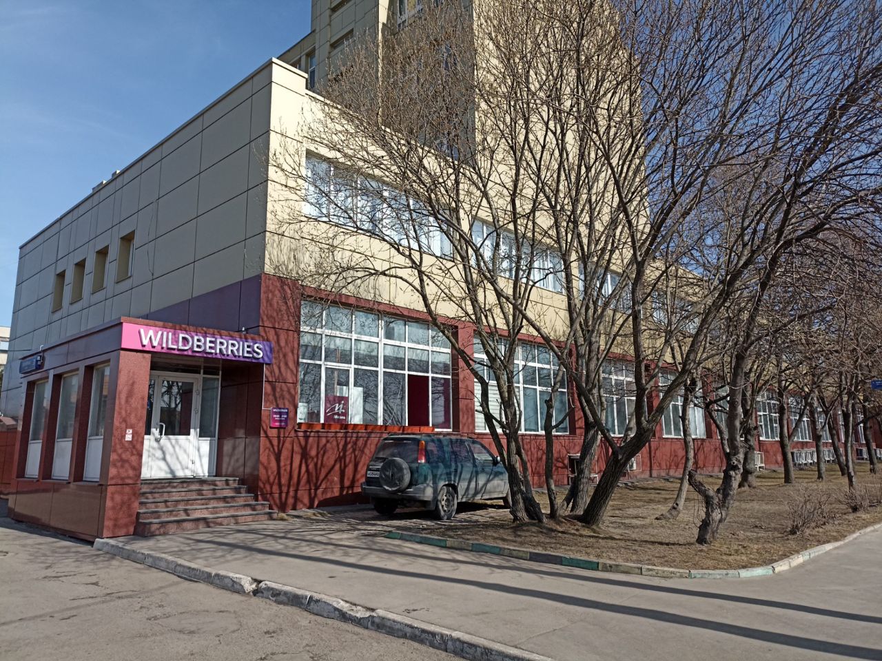 аренда помещений в БЦ на ул. Полярная, 31с1