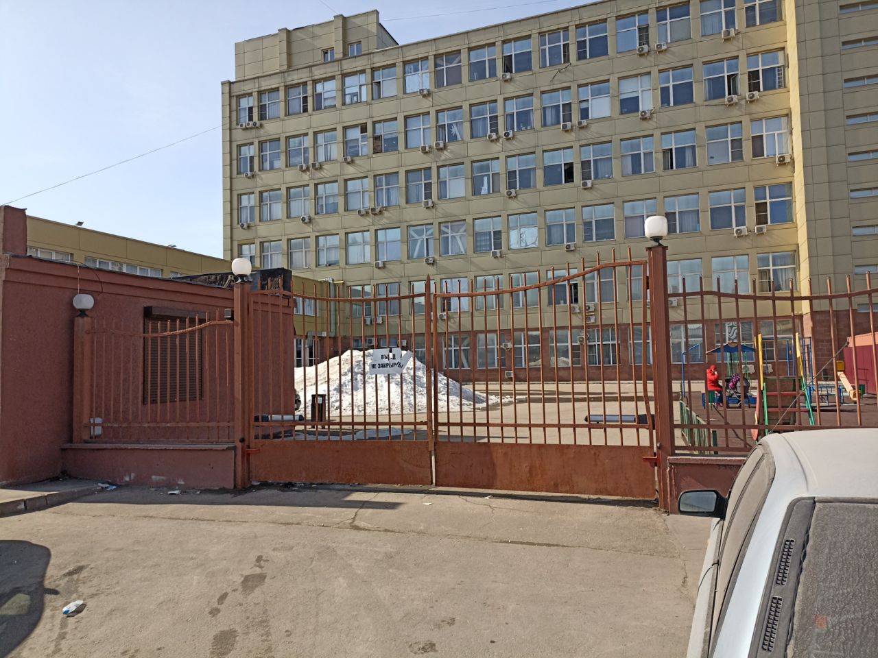 БЦ на ул. Полярная, 31с1