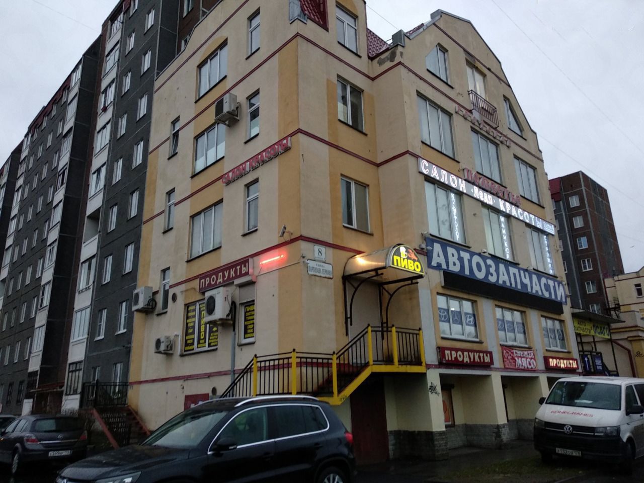 Ул партизана германа 4. Партизана германа 8 к2. санкт-петербург улица партизана германа 8к3. германа 8 к 1. партизана германа 8 корпус 4.