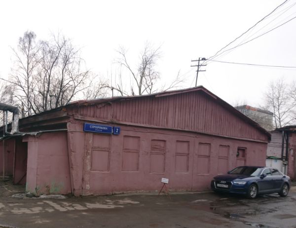 Склад в проезде Серебрякова, 2с5