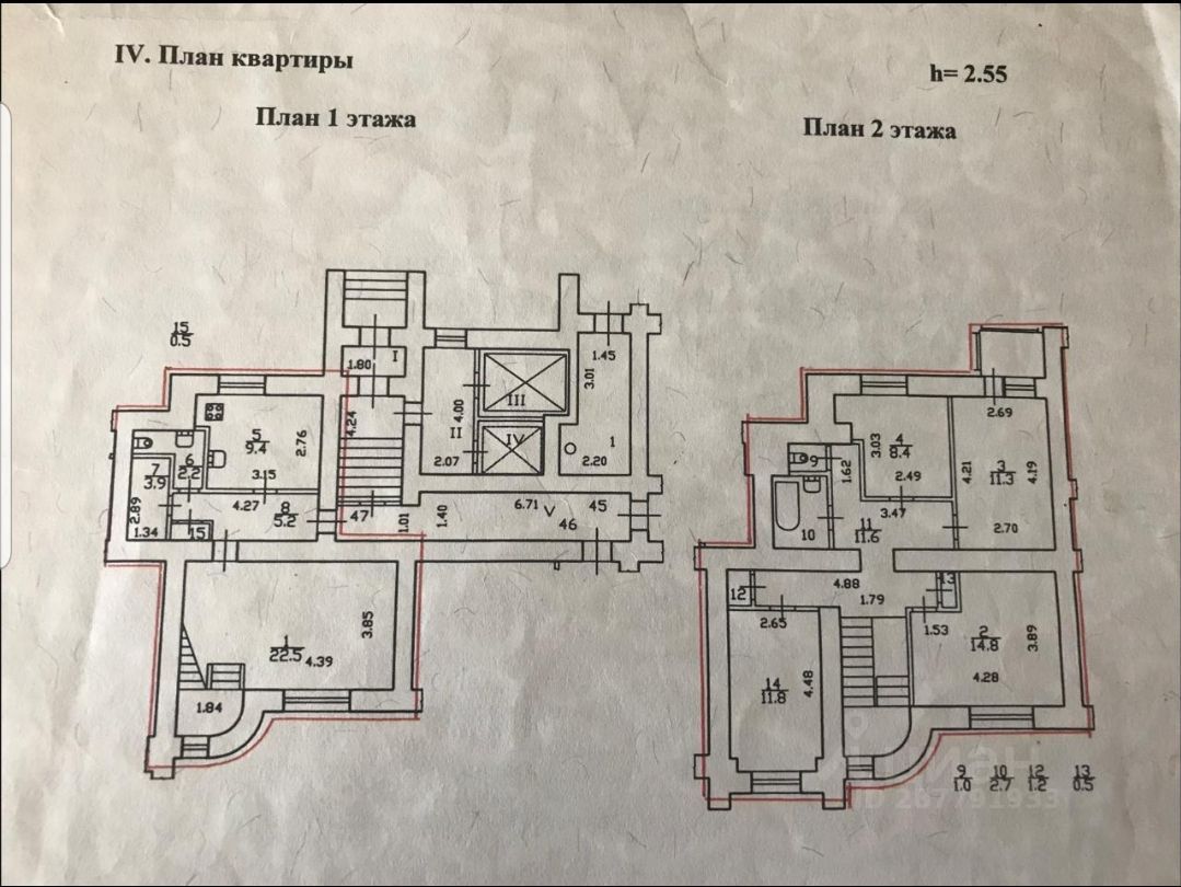 Купить 5-комнатную квартиру с дизайнерским ремонтом на набережной Морская в  Санкт-Петербурге. Найдено 2 объявления.