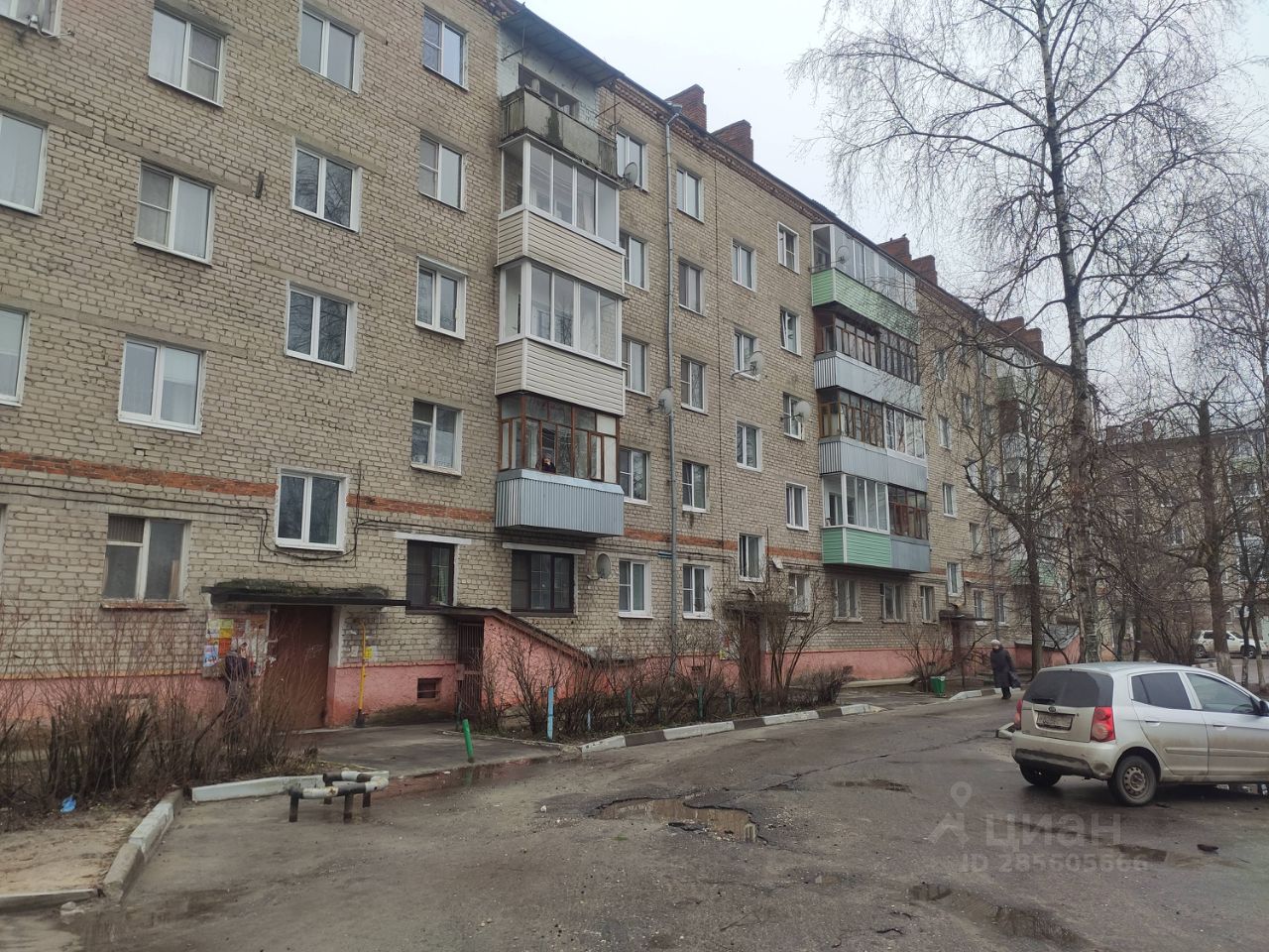 Продается2-комн.квартира,45,3м²