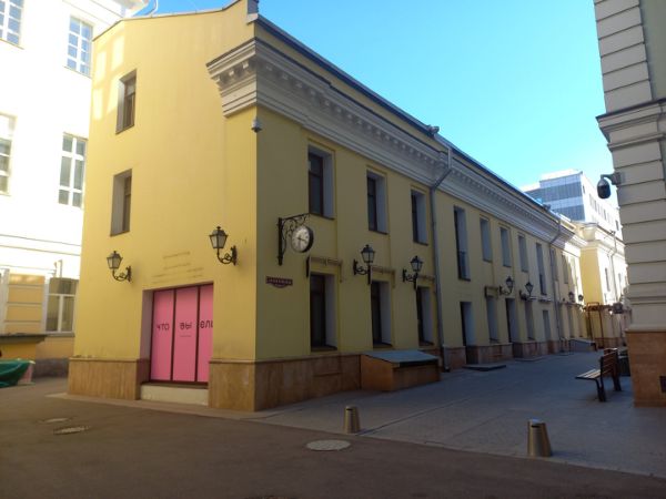 Особняк в переулке Романова, 2/6с7