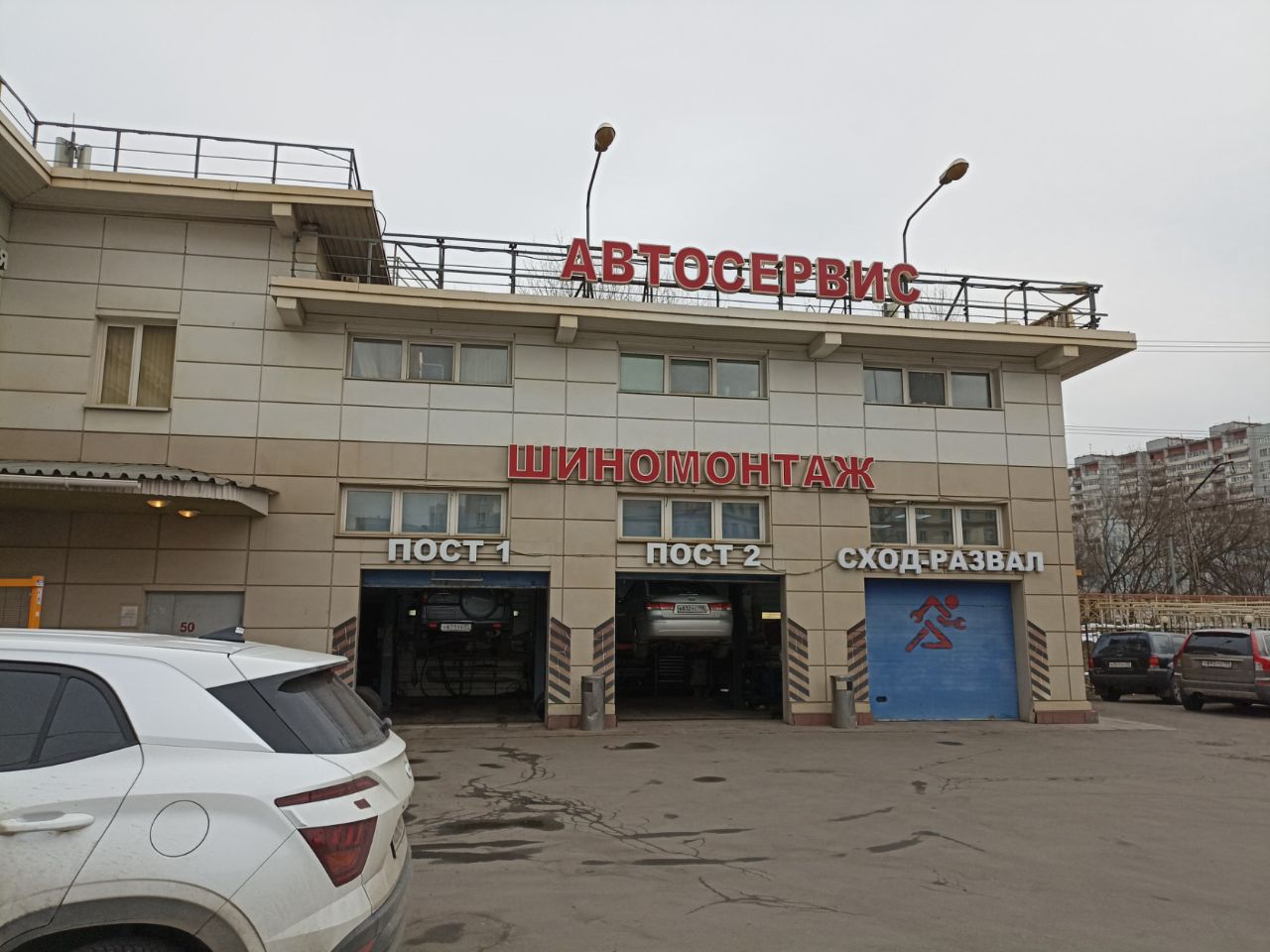 Бизнес Центр на Дмитровском шоссе, 14с1