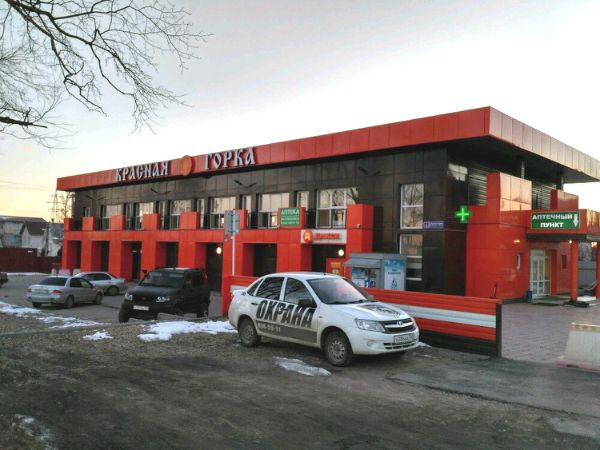 Торгово-офисный комплекс Красная горка
