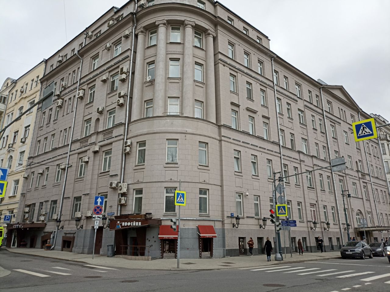 Бизнес Центр на ул. Малая Дмитровка, 23/15с1