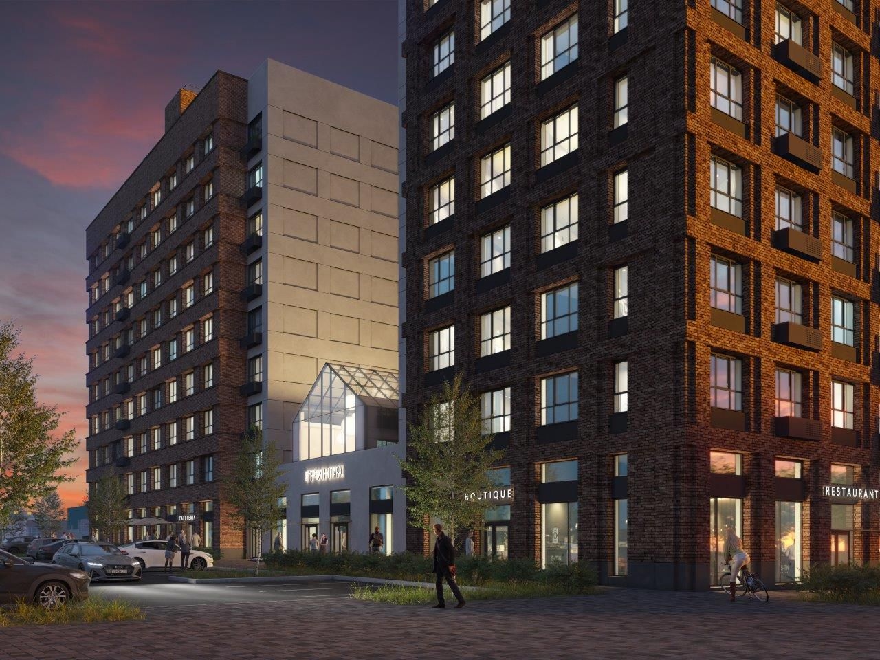 новостройки