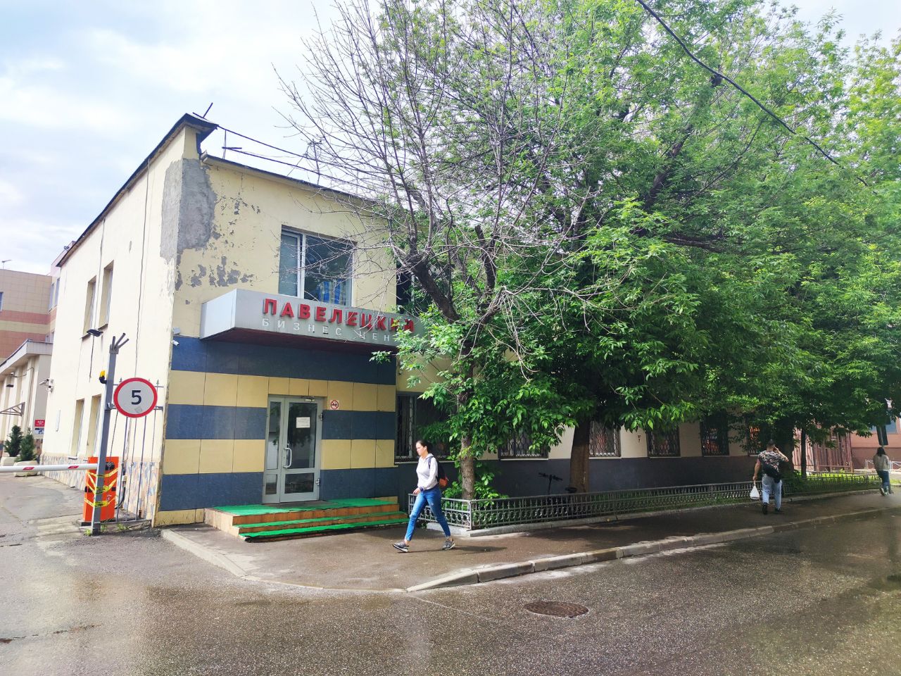 Бизнес Центр Павелецкий (4)