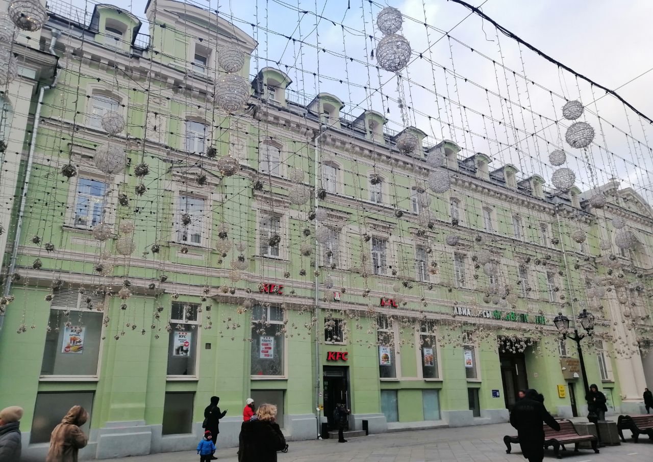 Торговом центре Славянский