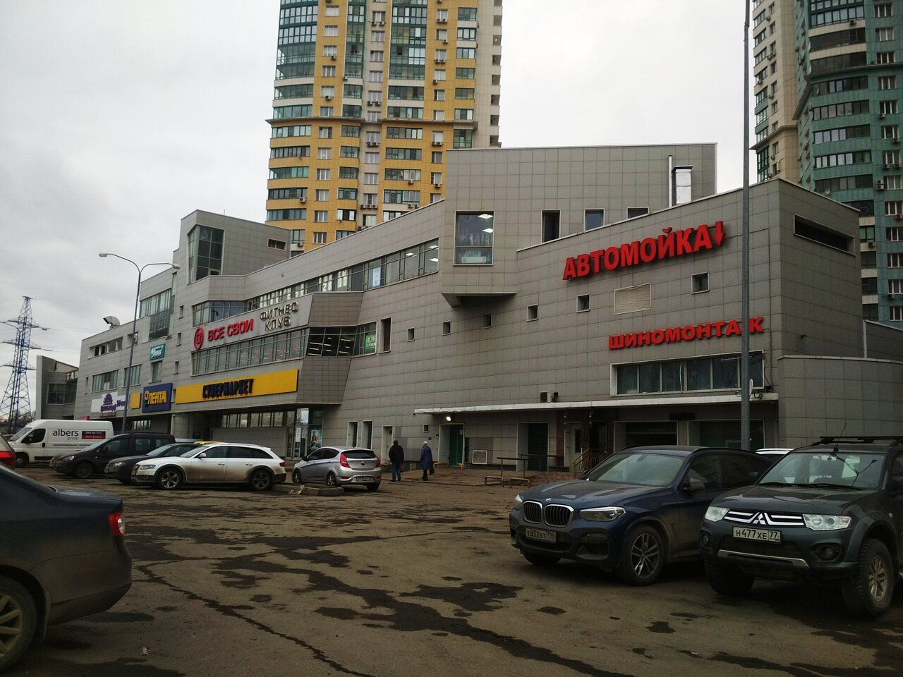 Торговом центре на Ильинском шоссе, 14к1
