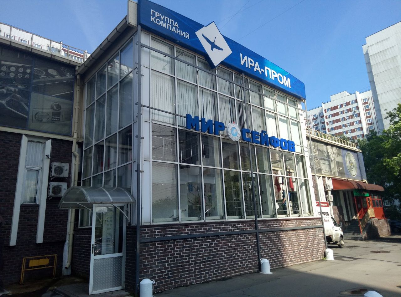 продажа помещений в БЦ на Рублёвском шоссе, 28к2
