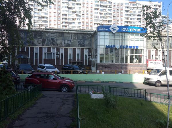 Офисное здание на Рублёвском шоссе, 28к2