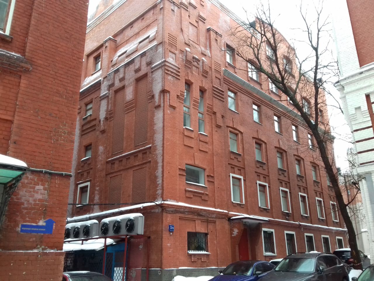 аренда помещений в БЦ в 1-м Голутвинском переулке, 3-5с2