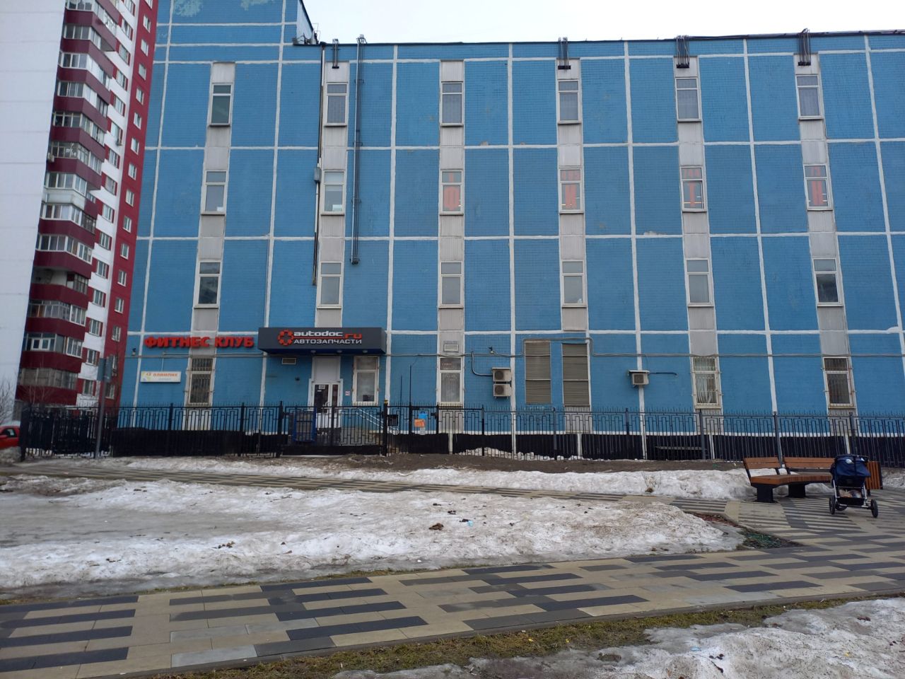 Бизнес Центр на Боровском шоссе, 43