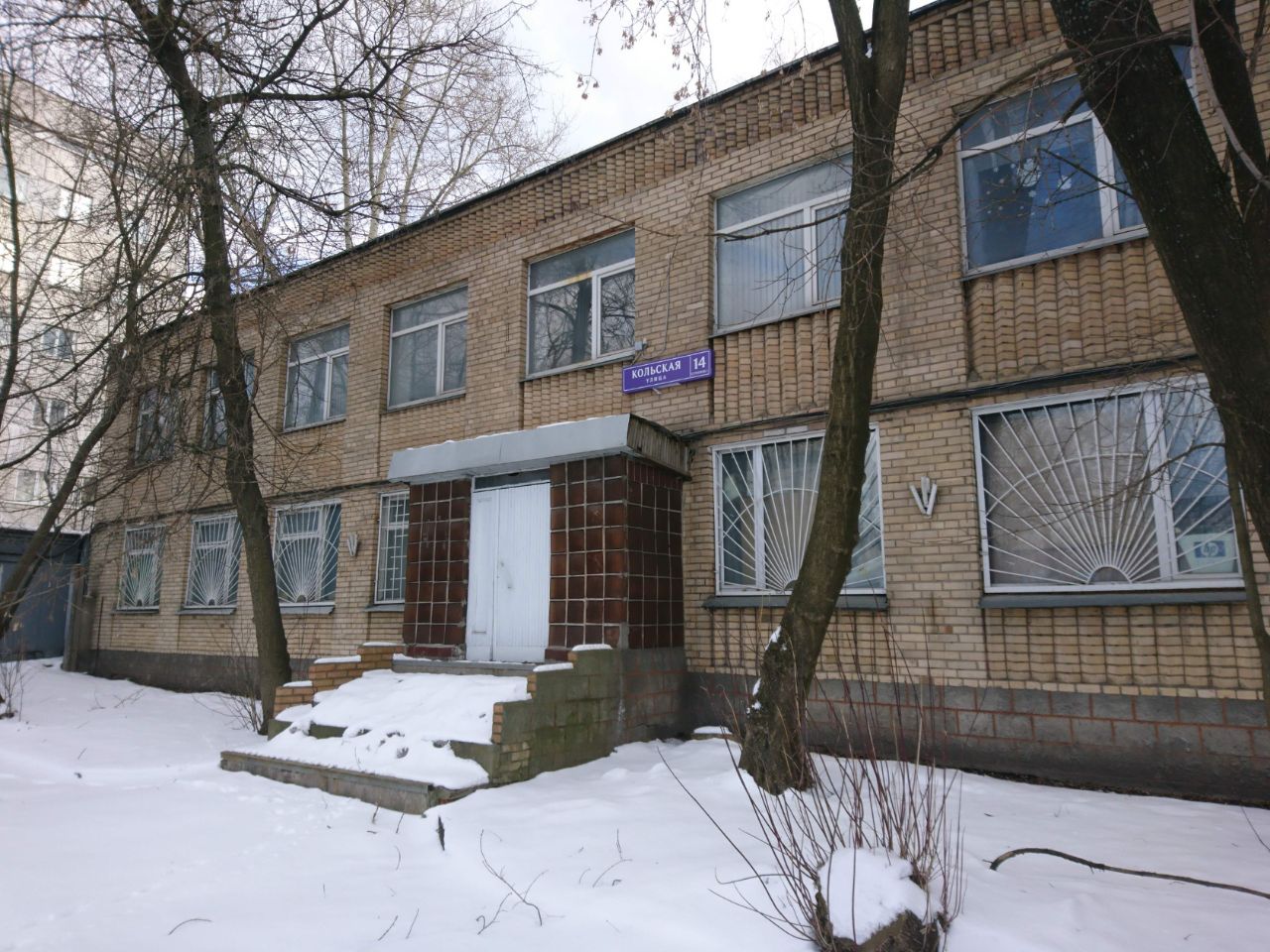 продажа помещений в СК на ул. Кольская, 14с1