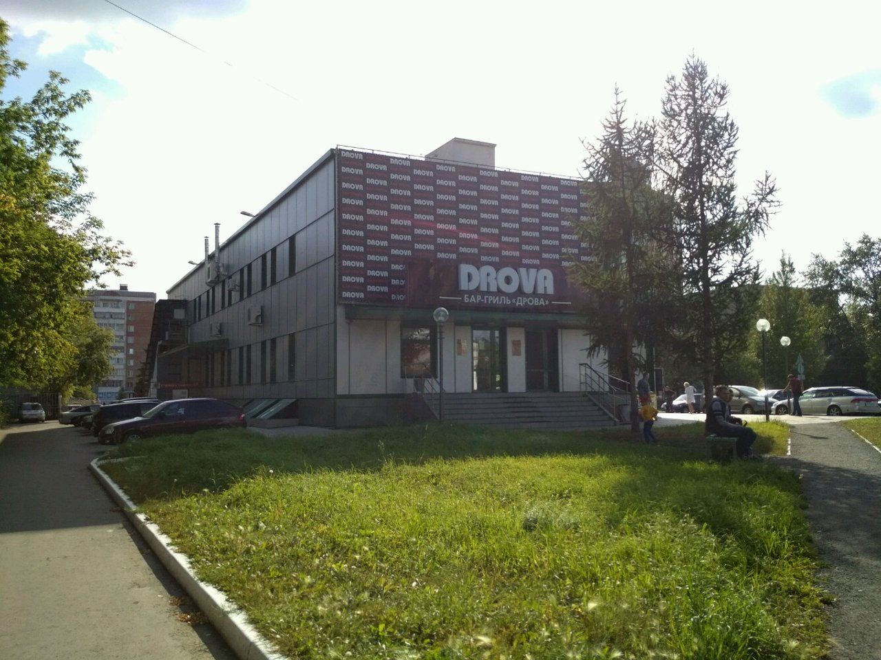 продажа помещений в ТЦ на ул. Химиков, 10