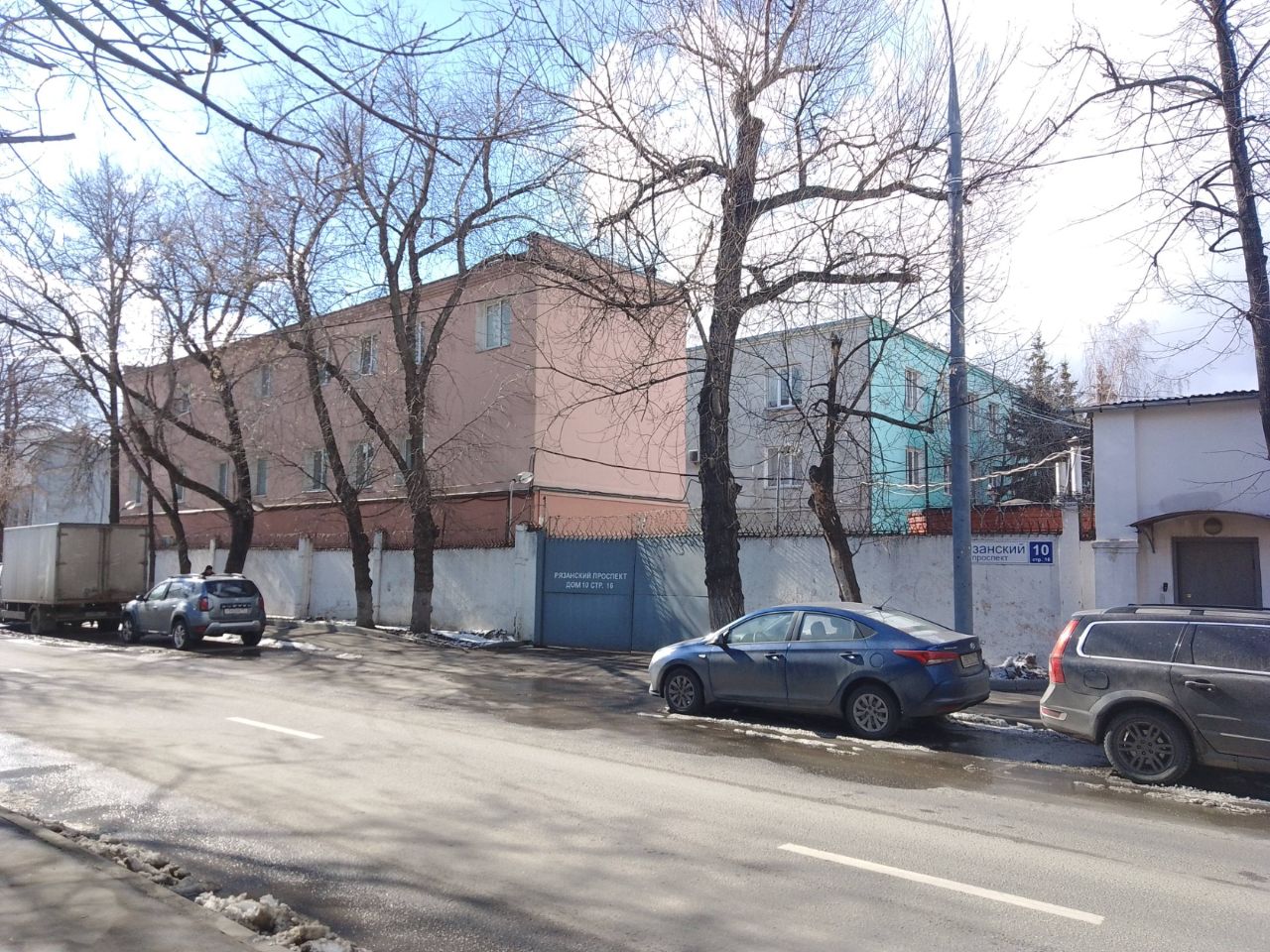продажа помещений в БЦ на Рязанском проспекте, 10с15