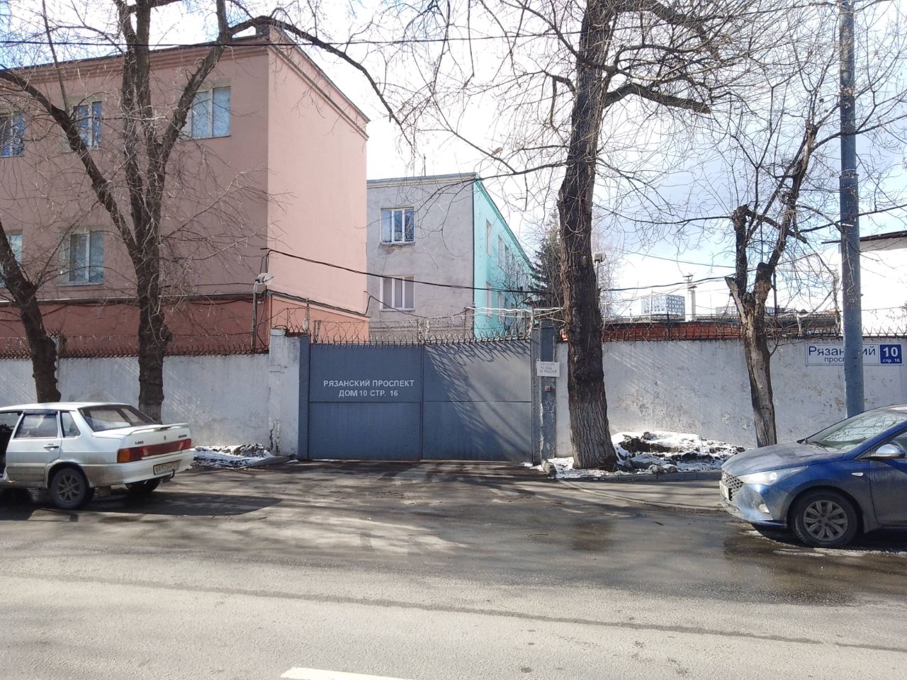 БЦ на Рязанском проспекте, 10с15