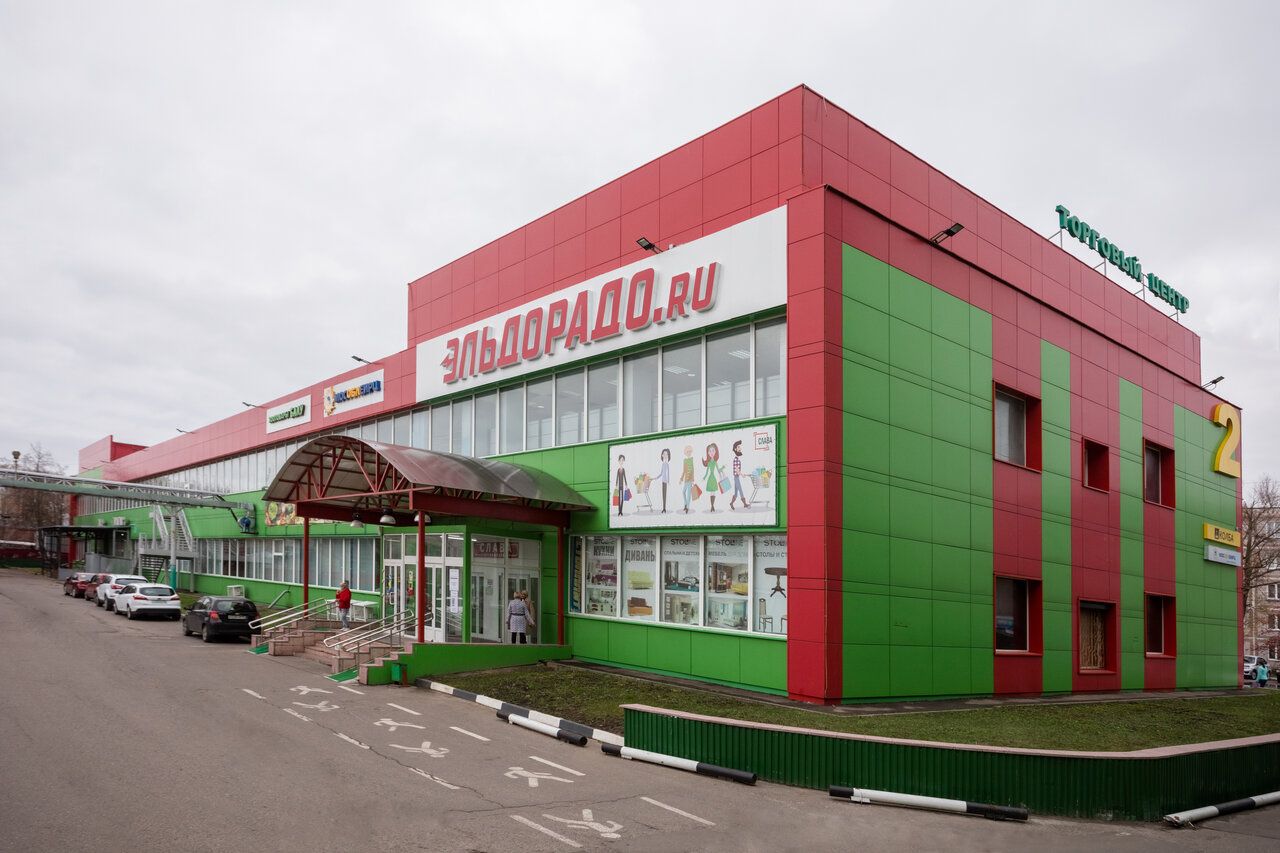 ТЦ Слава (17А)