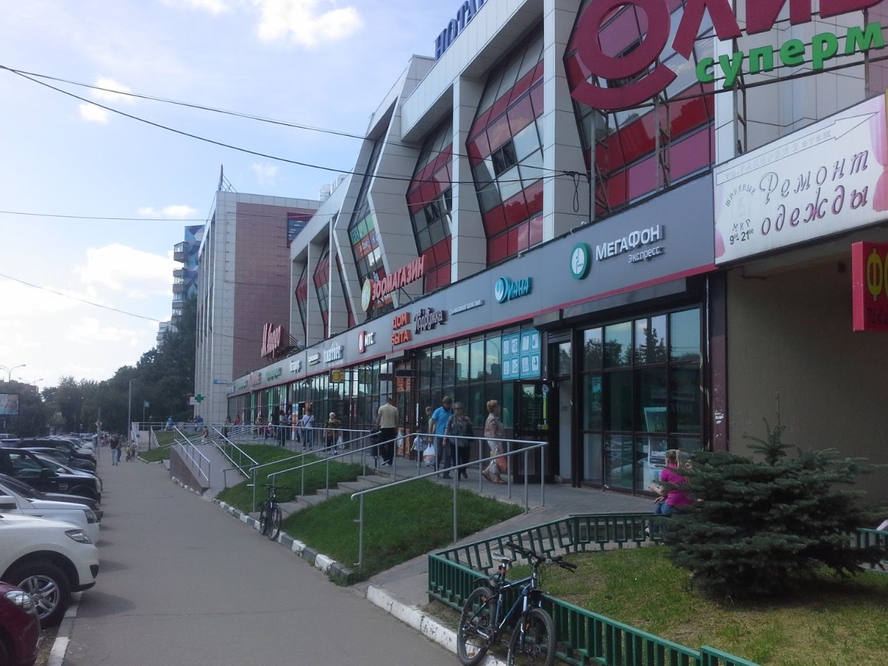 аренда помещений в ТЦ Галерея
