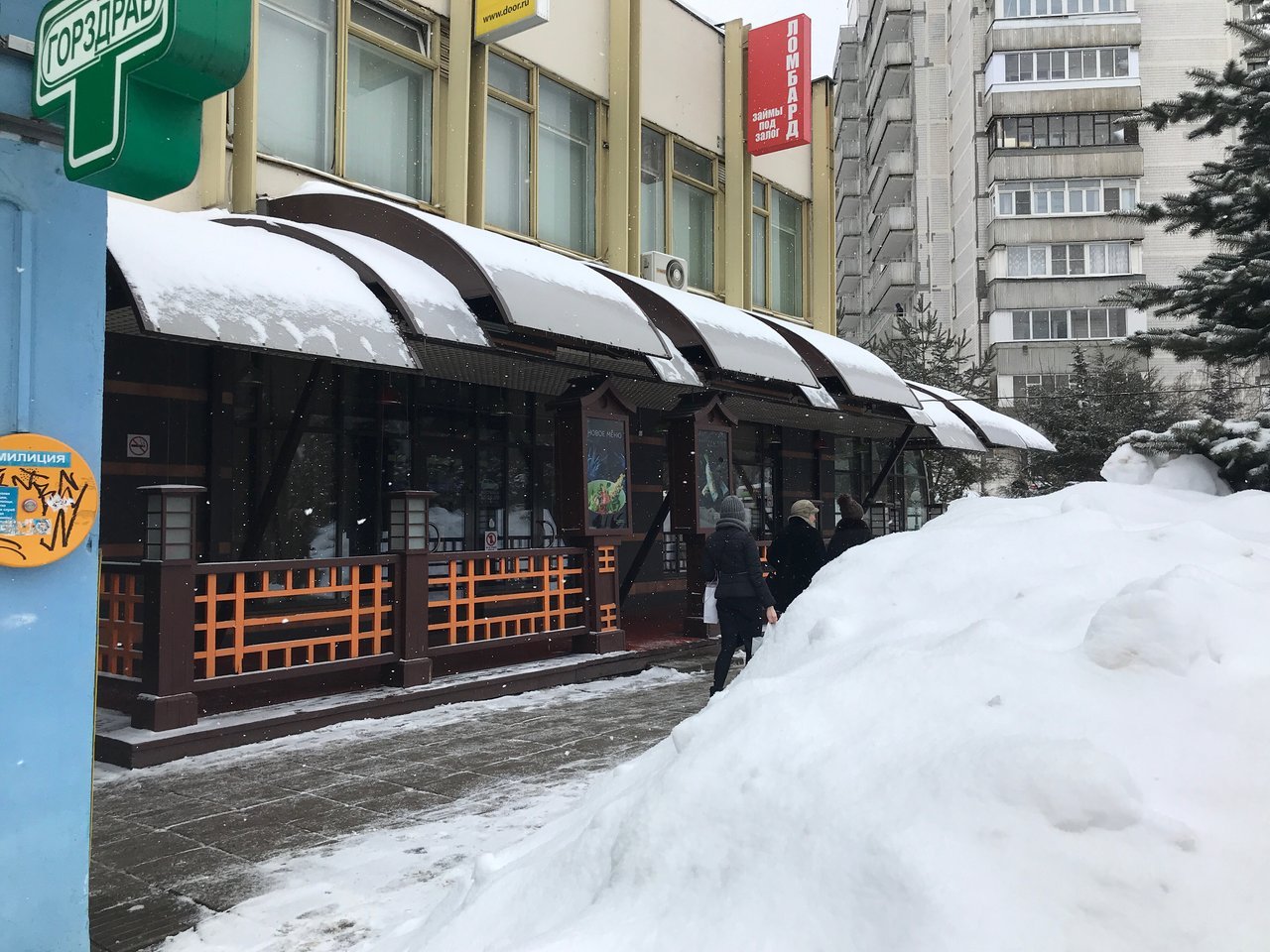 аренда помещений в ТЦ Галерея