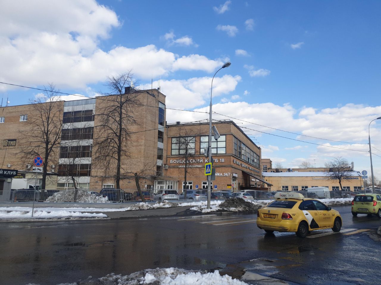 продажа помещений в БЦ в 1-м Нагатинском проезде, 15