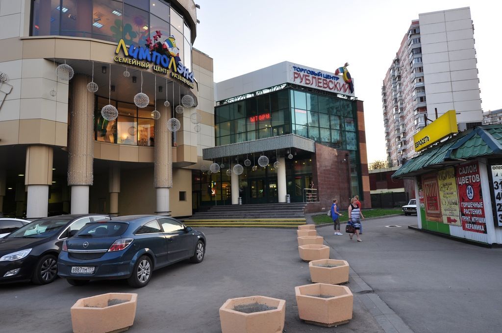 продажа помещений в ТЦ Рублёвский