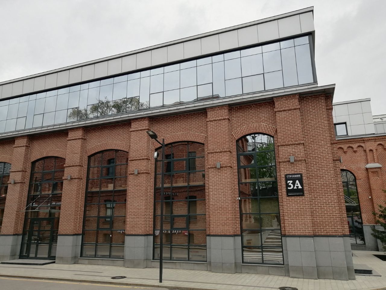 аренда помещений в БЦ Завод Арма (Курский) (Строение 3А)