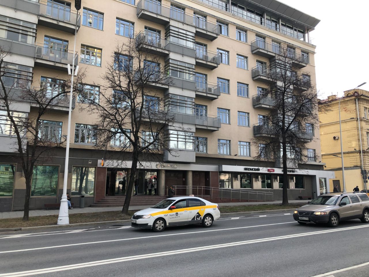 Бизнес Центр Arko Building (Арко Билдинг)