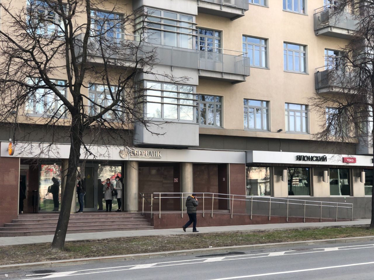 аренда помещений в БЦ Arko Building (Арко Билдинг)
