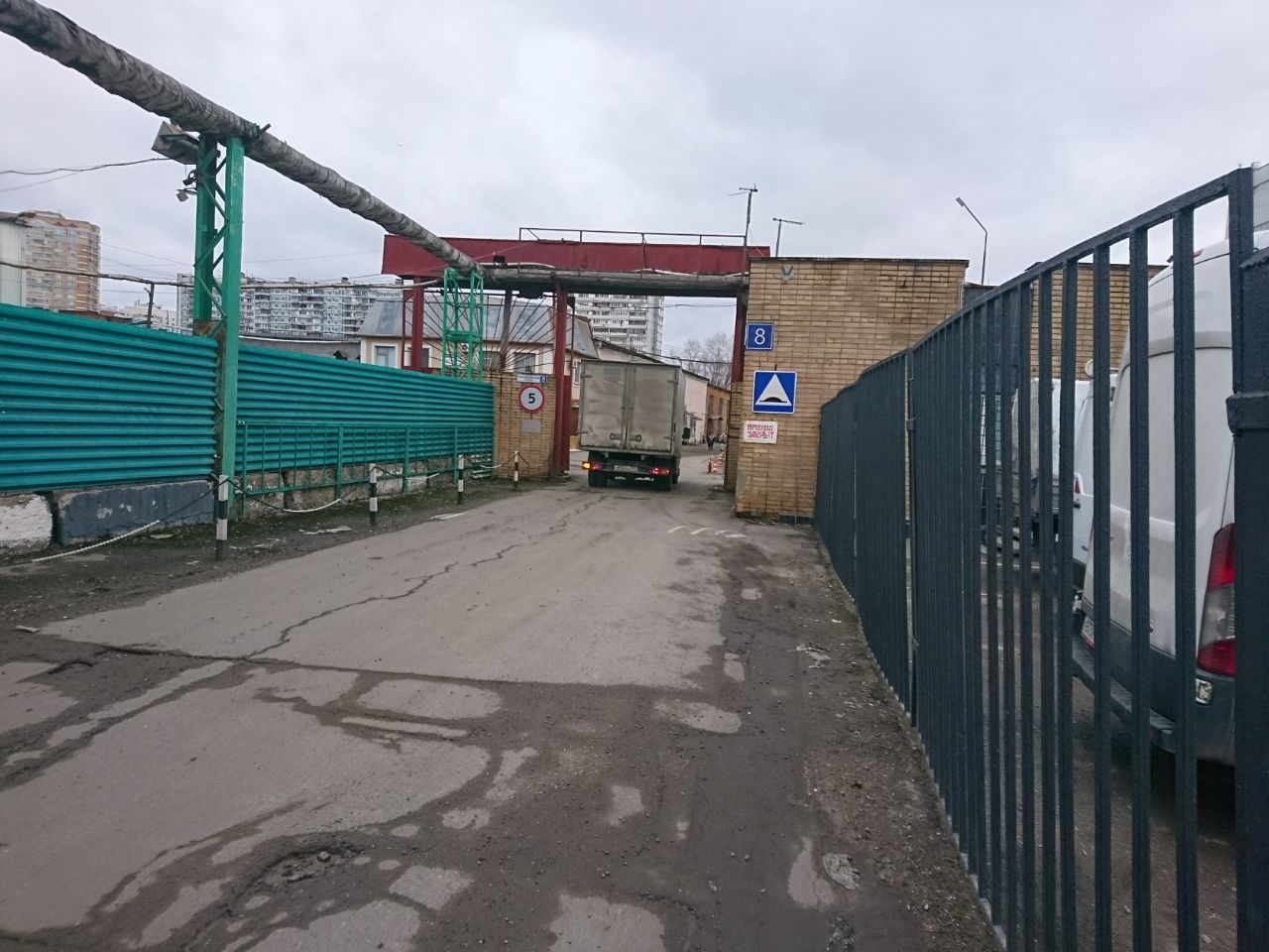 аренда помещений в СК в Лианозовском проезде, 8А