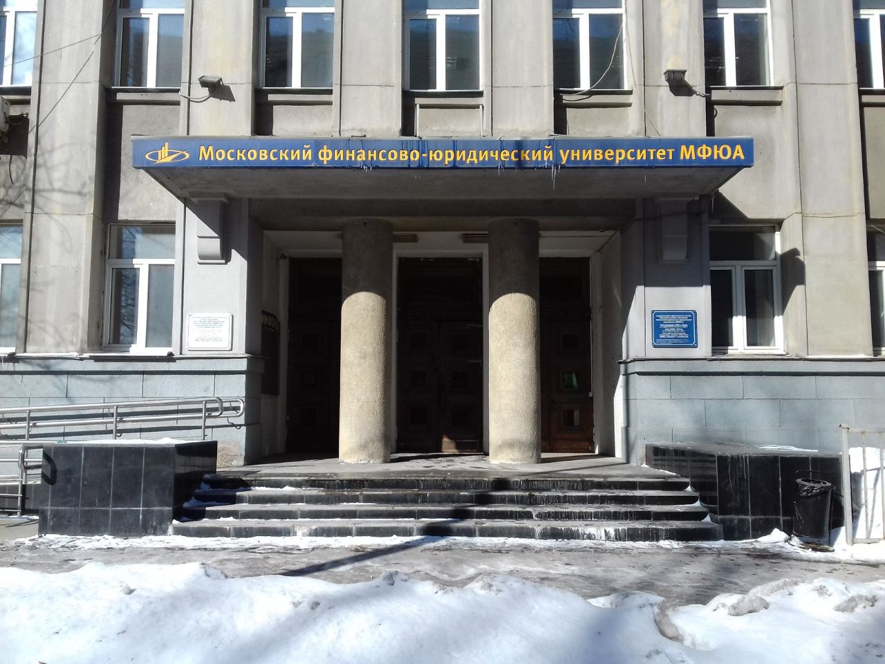 аренда помещений в БЦ на ул. 3-я Кабельная, 1с1