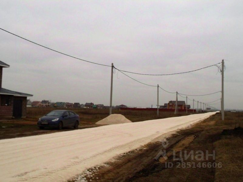 Купить Земельный Участок В Самарской Области