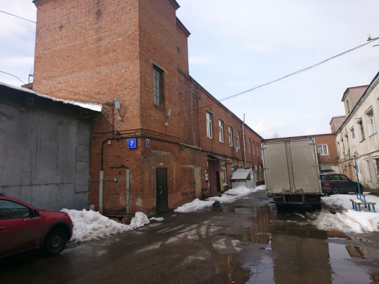 продажа помещений в БЦ Лира (Строение 7)