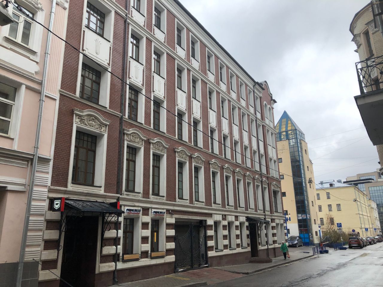 аренда помещений в БЦ Romelan House (Ромелан Хаус)