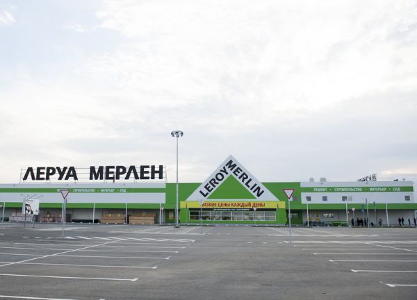 Торговый центр Leroy Merlin (Леруа Мерлен)
