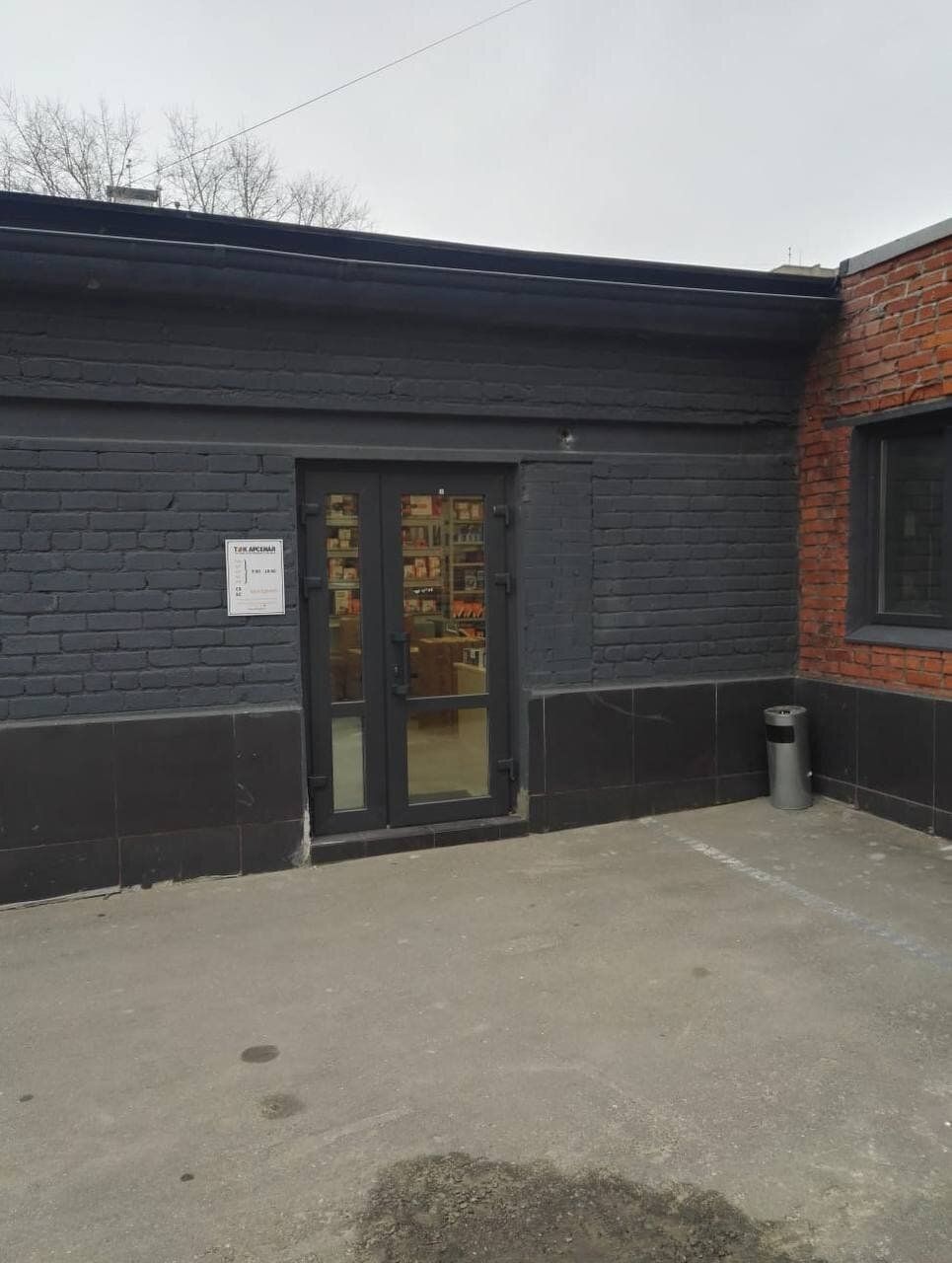 Бизнес Центр в 3-м Нижнелихоборском проезде, 3с2