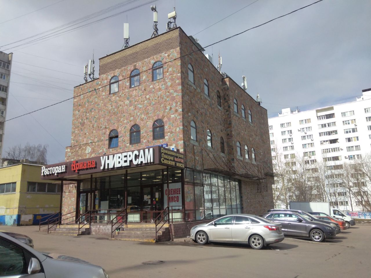 ТЦ на ул. Шипиловская, вл39А