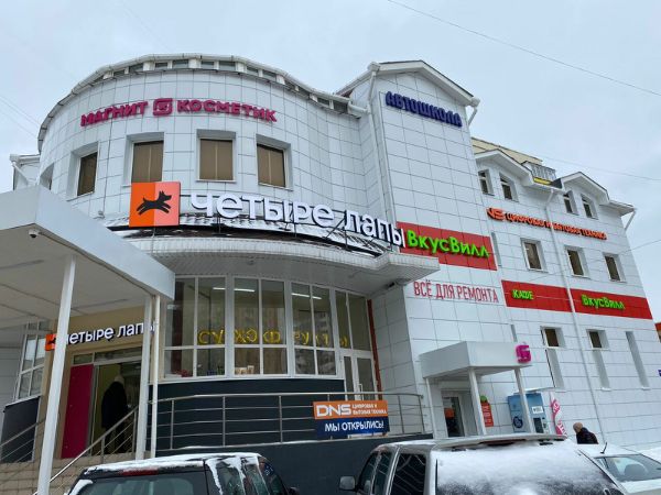 Торгово-офисный комплекс на ул. Пионерская, 29с2