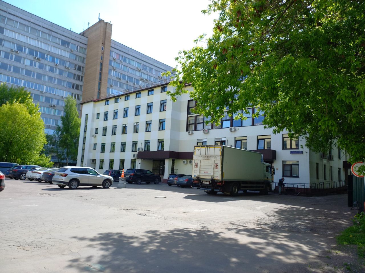 аренда помещений в БЦ на ул. 3-я Хорошёвская, 13к1