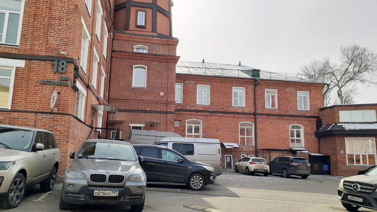 БЦ Московский шёлк (Строение 18 "Дом Вострякова")