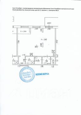 своб. назнач. 82 м², этаж 1