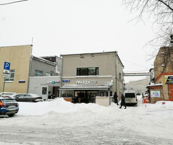 Отдельно стоящее здание на ул. Правды, 24с17
