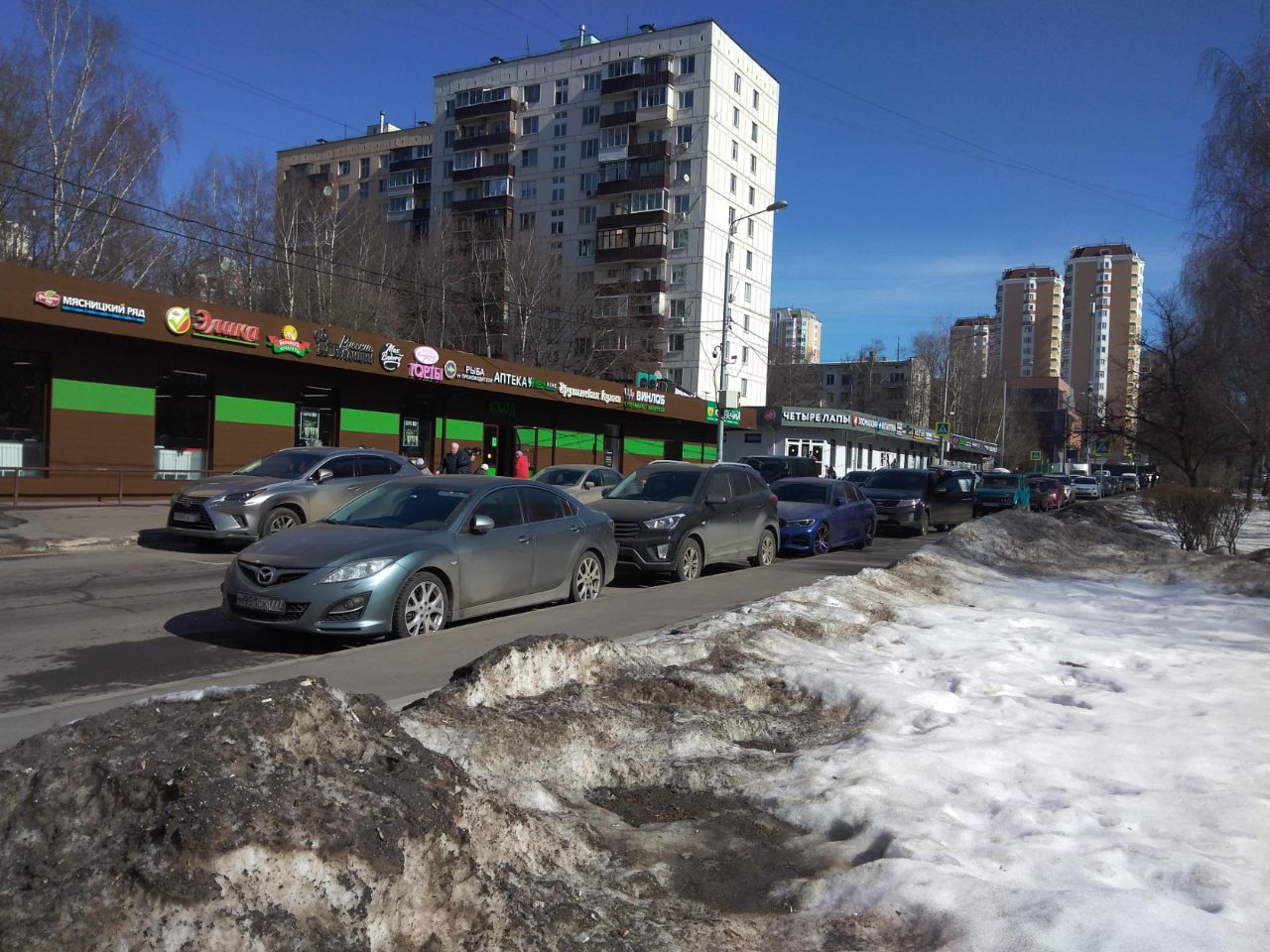 ТЦ на Солнцевском проспекте, 24