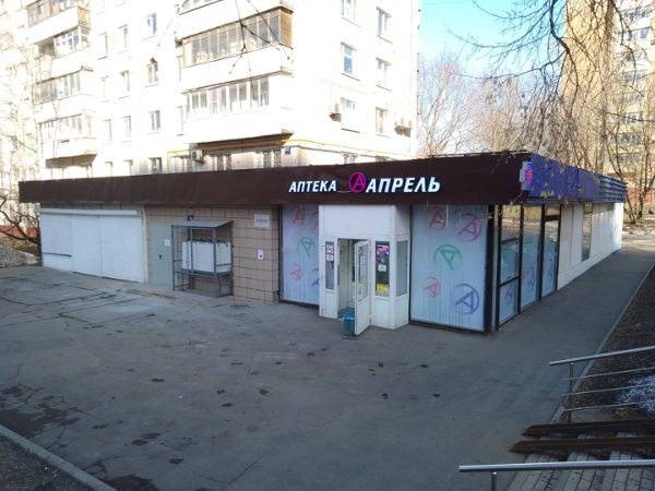 Торговый центр на ул. Байкальская, 21/12