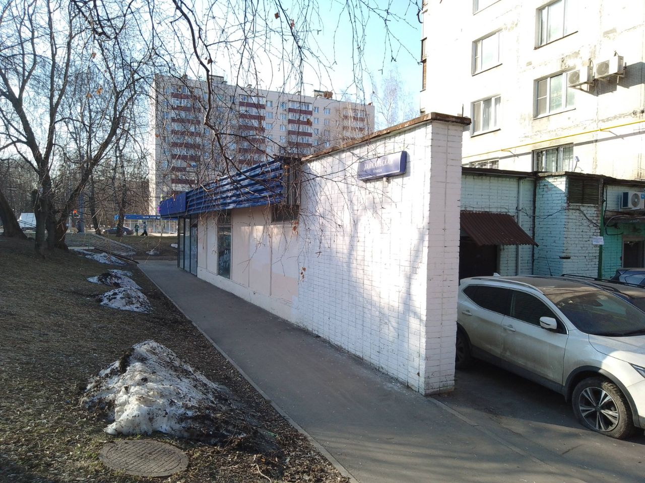 аренда помещений в ТЦ на ул. Байкальская, 21/12